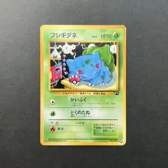 2026年最新】イントロ 旧裏の人気アイテム - メルカリ