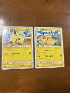 2026年最新】超次元の暴獣の人気アイテム - メルカリ