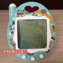 2026年最新】でかたまごっちの人気アイテム - メルカリ