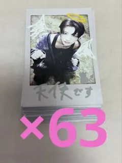 2026年最新】ユウマ &team トレカの人気アイテム - メルカリ