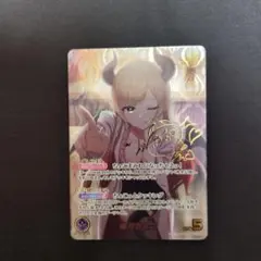 2026年最新】癒月ちょこ SECの人気アイテム - メルカリ