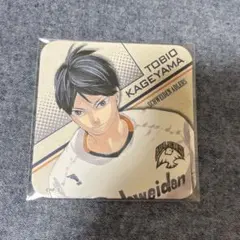 2025年最新】ハイキュー 影山 コースターの人気アイテム - メルカリ