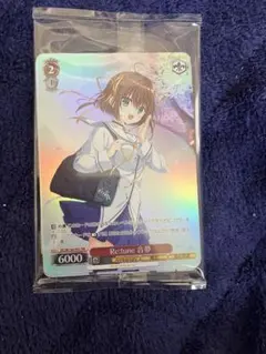 2026年最新】ヴァイスシュヴァルツの人気アイテム - メルカリ