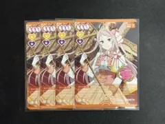 2026年最新】ランジュ ラブカの人気アイテム - メルカリ