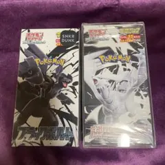 2026年最新】デラックスパックの人気アイテム - メルカリ