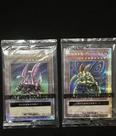 2026年最新】ホーリーナイトドラゴン 25の人気アイテム - メルカリ