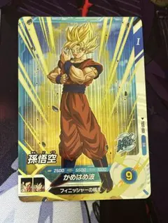 2026年最新】ドラゴンボールダイバーズ ロケテの人気アイテム - メルカリ