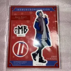 2026年最新】山田二郎 アクリルスタンドの人気アイテム - メルカリ