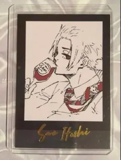 2026年最新】ブルーロック モノクロカード 糸師冴の人気アイテム