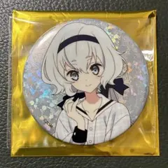 2026年最新】紺野純子 缶バッジの人気アイテム - メルカリ