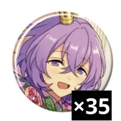 2026年最新】あんスタ 缶 ユメの人気アイテム - メルカリ