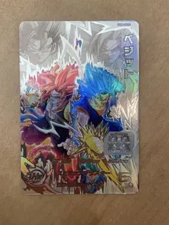 2026年最新】ベジット ugm8-sec lcの人気アイテム - メルカリ