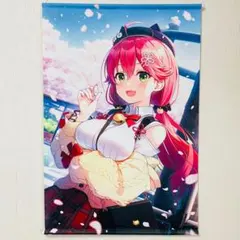 2026年最新】さくらみこ 誕生日記念2021の人気アイテム - メルカリ