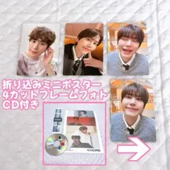 2026年最新】キュヒョン トレカ セットの人気アイテム - メルカリ