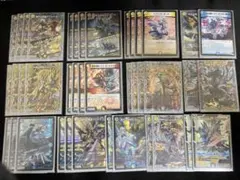 2026年最新】青白天門 デッキの人気アイテム - メルカリ