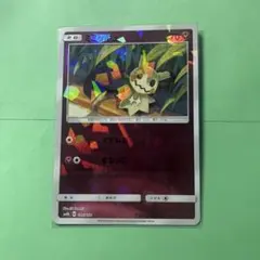 2026年最新】ウルトラシャイニー ミラーの人気アイテム - メルカリ