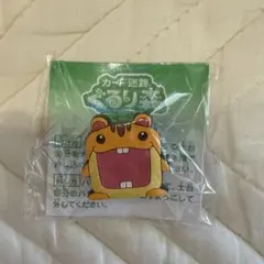 2026年最新】ぐるり森 キーホルダーの人気アイテム - メルカリ