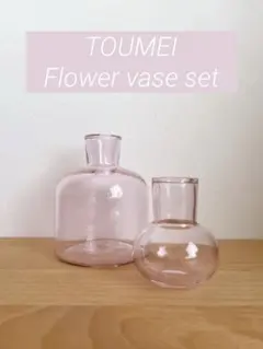 2026年最新】baku takahashiの人気アイテム - メルカリ