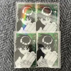 2026年最新】ロックリー カードの人気アイテム - メルカリ