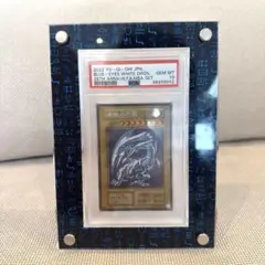 2026年最新】遊戯王 海馬セット シクブルの人気アイテム - メルカリ