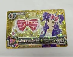 2026年最新】三ノ輪ヒカリの人気アイテム - メルカリ