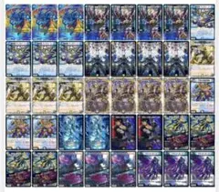 2026年最新】コンプレックス デッキの人気アイテム - メルカリ