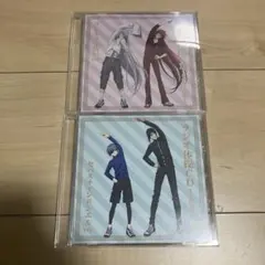 2026年最新】黒執事 ラジオ体操の人気アイテム - メルカリ