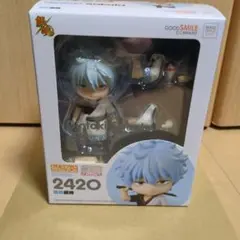 2026年最新】坂田銀時 ねんどろいどの人気アイテム - メルカリ