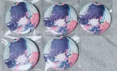 2026年最新】プロセカ グリ缶 まふゆの人気アイテム - メルカリ