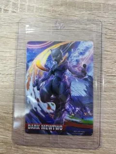 2026年最新】ポッ拳 wiiu 未開封の人気アイテム - メルカリ