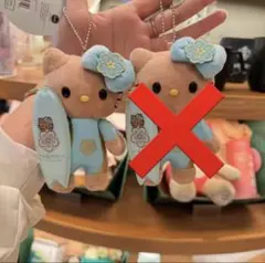 2026年最新】カハラホテルコラボの人気アイテム - メルカリ