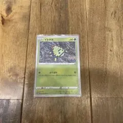 2026年最新】屋台レアの人気アイテム - メルカリ