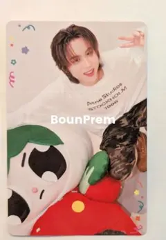 2026年最新】Bounprem トレカの人気アイテム - メルカリ