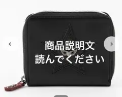 2026年最新】ペルソナ5 財布の人気アイテム - メルカリ