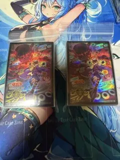 2026年最新】オーガナンバー スリーブの人気アイテム - メルカリ