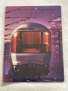 2026年最新】鉄道プレートの人気アイテム - メルカリ