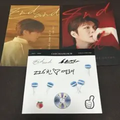 2026年最新】btob トレカの人気アイテム - メルカリ