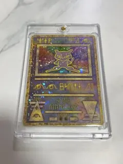 2026年最新】古代ミュウ ポケカの人気アイテム - メルカリ