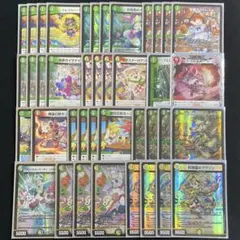 2026年最新】ドリームメイト スリーブの人気アイテム - メルカリ