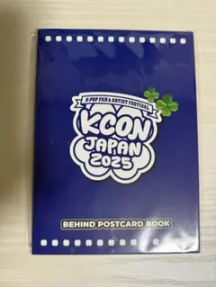 2026年最新】kcon me:iの人気アイテム - メルカリ