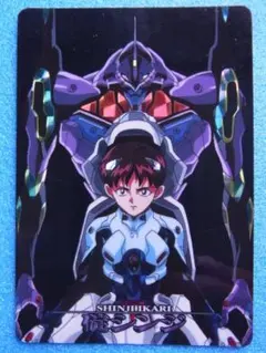 2026年最新】エヴァンゲリオン カードダスマスターズ 碇シンジの人気