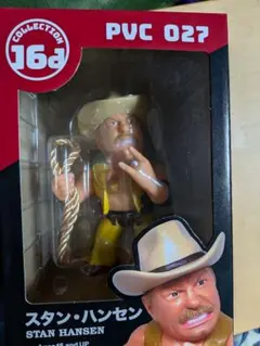 2026年最新】スタン ハンセン フィギュアの人気アイテム - メルカリ