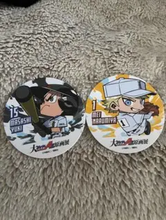 2026年最新】ダイヤのA原画展の人気アイテム - メルカリ