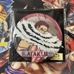 2026年最新】カタクリ 缶バッジの人気アイテム - メルカリ