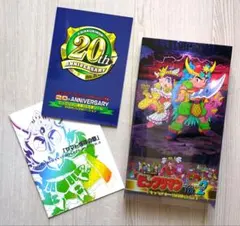 2026年最新】ビックリマン サンプルの人気アイテム - メルカリ