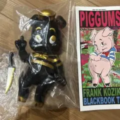 2026年最新】blackbook toyの人気アイテム - メルカリ