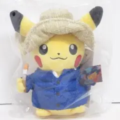 2026年最新】ゴッホピカチュウ ぬいぐるみの人気アイテム - メルカリ