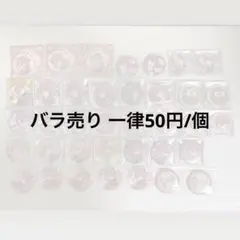 2026年最新】浦島坂田船 缶バッジ 花や花の人気アイテム - メルカリ