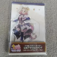 2026年最新】ウマ娘 アクリルスタンド ナリタトップロードの人気
