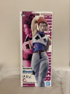 2026年最新】ヒソカMASTERLISEの人気アイテム - メルカリ